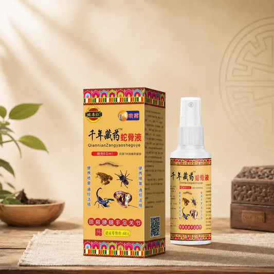Lhasa Remedy Tibetan Snake Bone Patch blue yellow box with 8 herbal pain relief patches displayed