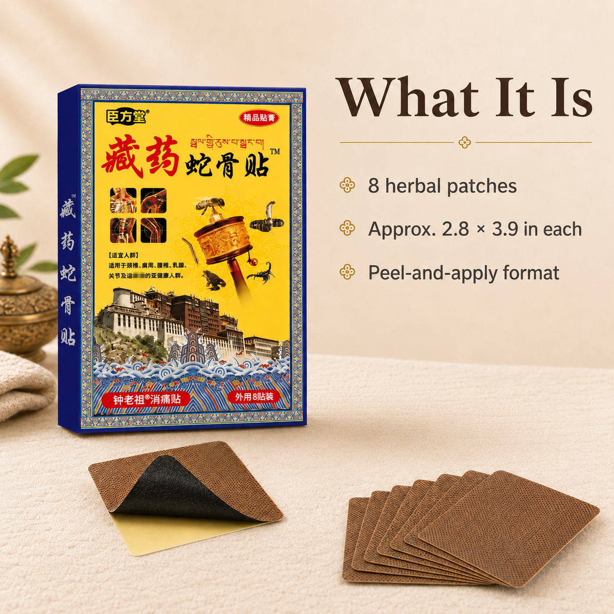 Lhasa Remedy Tibetan Snake Bone Patch 8 herbal patches 2.8 x 3.9 inch peel and apply format